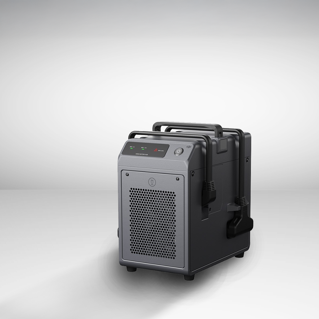 Incarcator inteligent  pentru DJI Agras T25