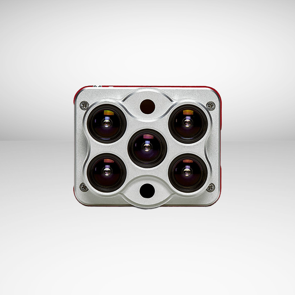 Micasense Altum – soluția supremă pentru analize agricole